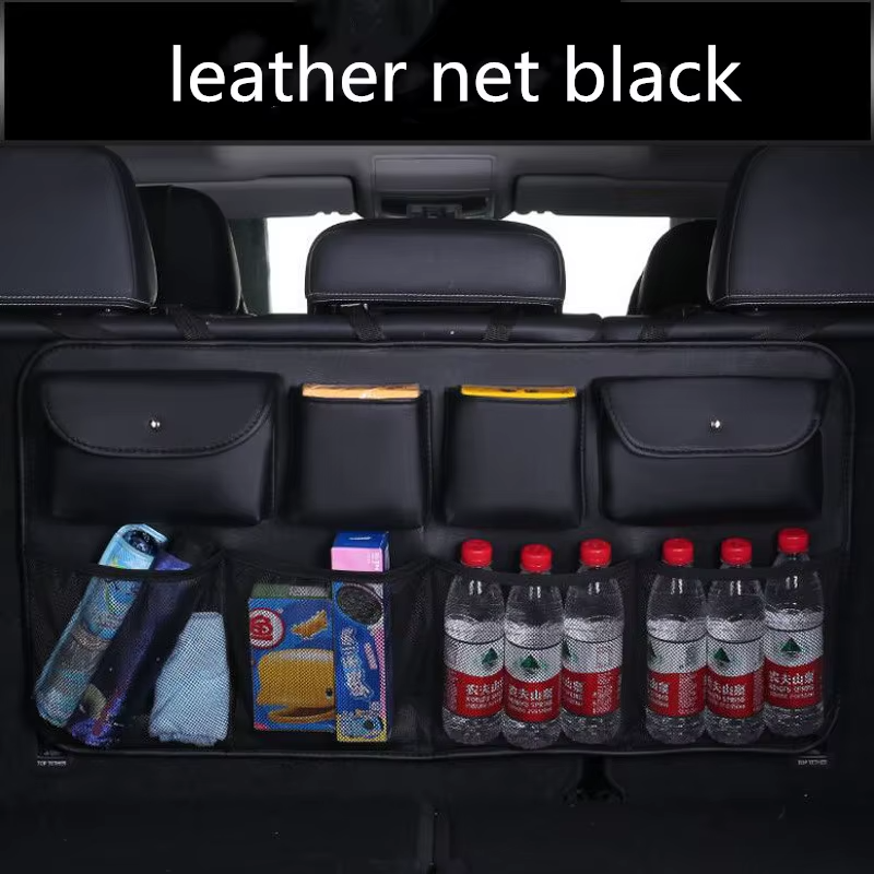 Luxury Leather Car Rear Seat Back Storage Organizer | Multi-Pocket Trunk Tidy for Jaecoo