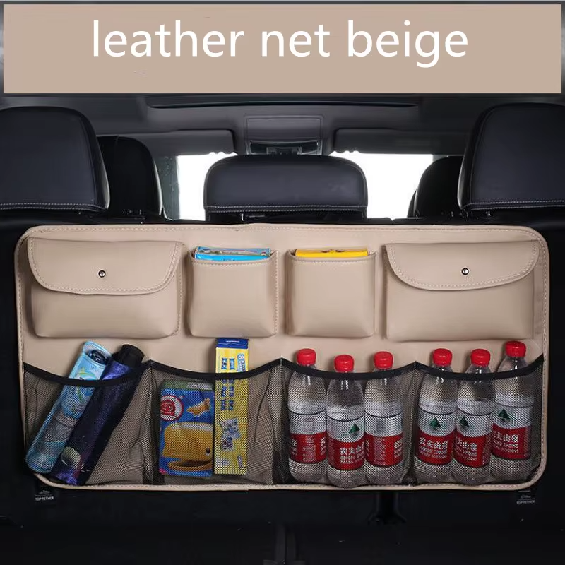 Luxury Leather Car Rear Seat Back Storage Organizer | Multi-Pocket Trunk Tidy for Jaecoo