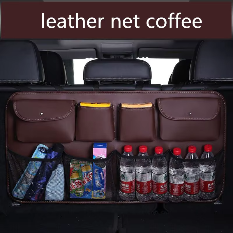 Luxury Leather Car Rear Seat Back Storage Organizer | Multi-Pocket Trunk Tidy for Jaecoo