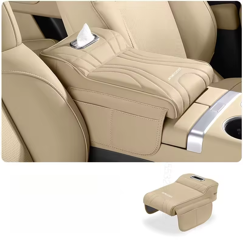 Jaecoo J7 Armrest Cushion | Console Pad with Side Storage & Tissue Box
