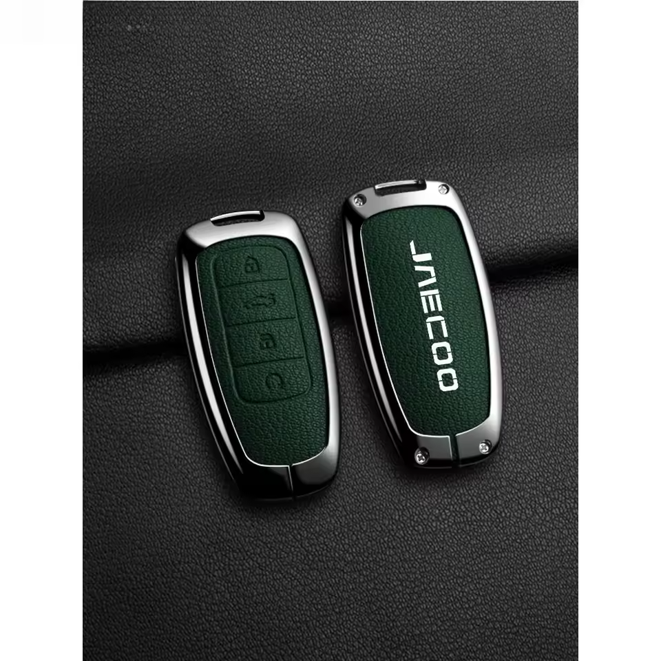 Jaecoo Key Cover | Protective Smart Key Case