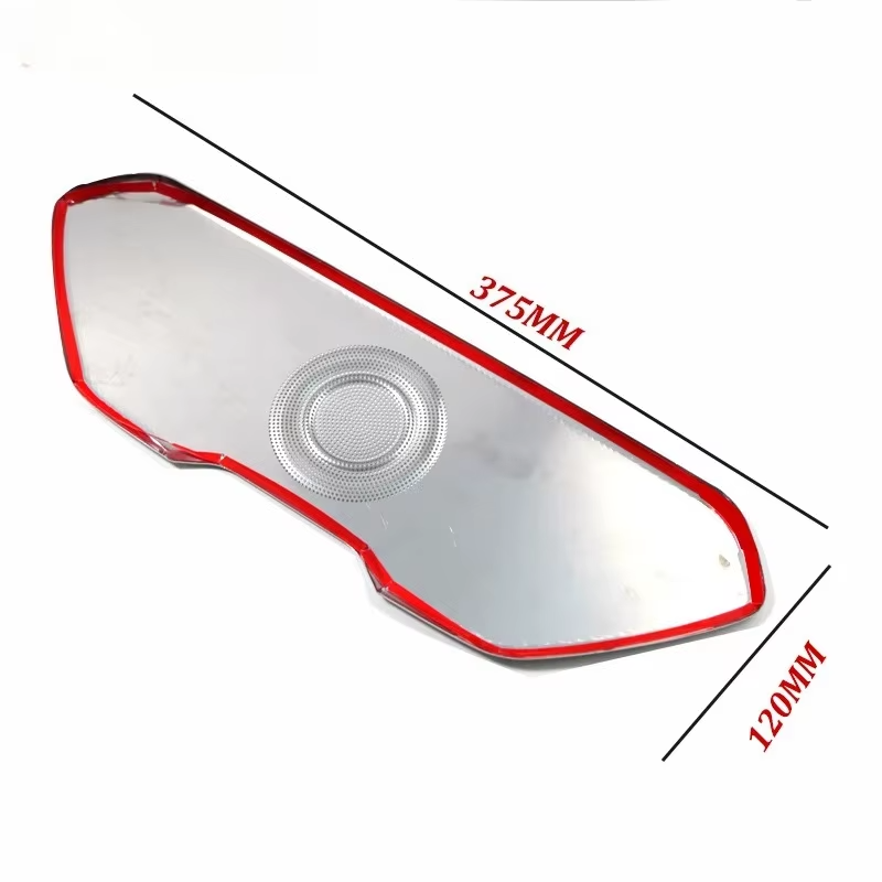 Dashboard Cover Trim for Jaecoo J7 PHEV | Metal Interior Upgrade 2023–2025