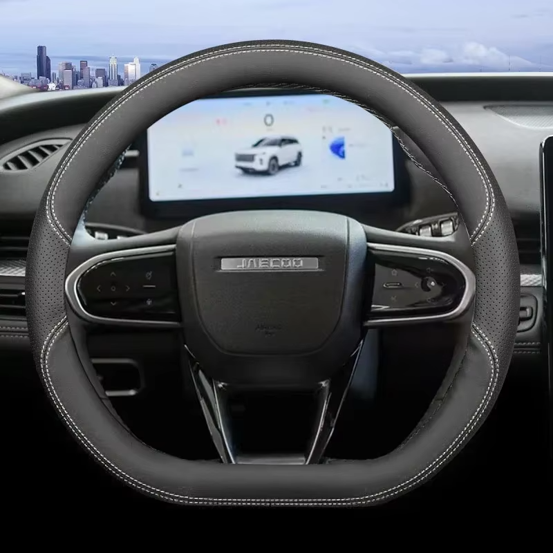 Jaecoo J7 Steering Wheel Cover | D-Shape Leather Grip Protector