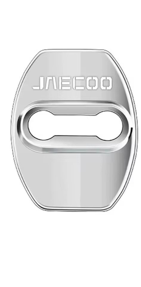 Jaecoo Door Lock Buckle Covers | 4pcs Protective Interior Set