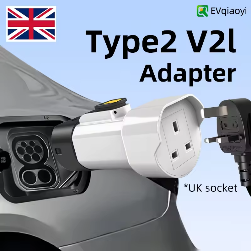 Jaecoo Type 2 V2L Adapter | UK Socket 13A Power Discharge Plug