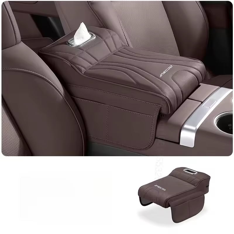 Jaecoo J7 Armrest Cushion | Console Pad with Side Storage & Tissue Box