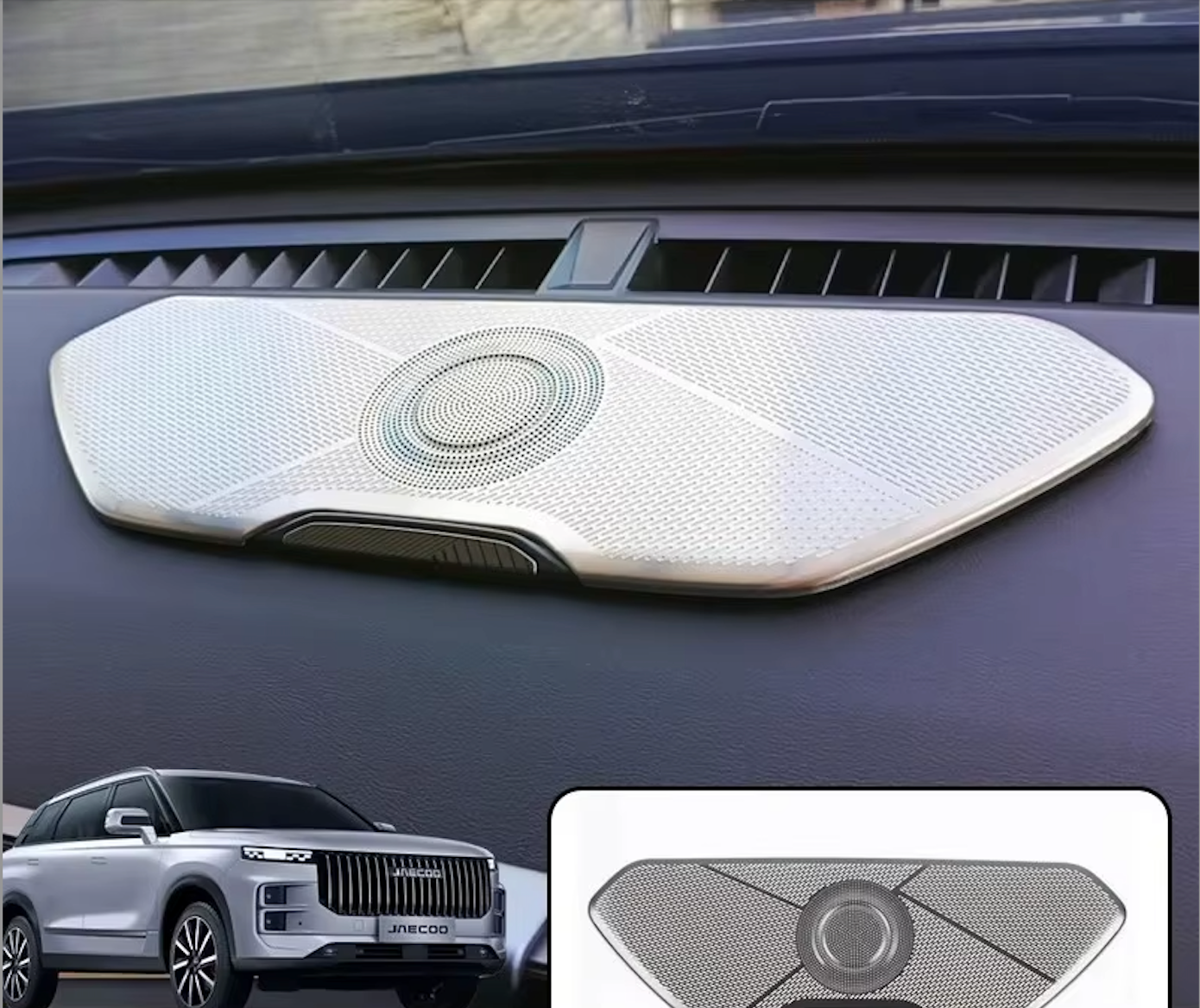Dashboard Cover Trim for Jaecoo J7 PHEV | Metal Interior Upgrade 2023–2025