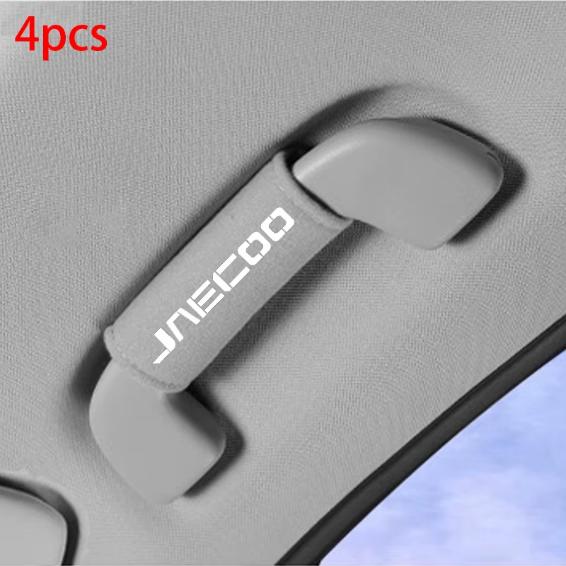 Car Roof Handle Protectors for Jaecoo | 4PCS Anti-Slip Grip Covers