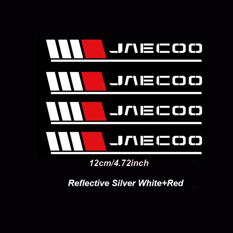Reflective Car Body Stickers for Jaecoo | 4PCS Vinyl Decal Set