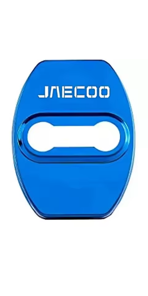 Jaecoo Door Lock Buckle Covers | 4pcs Protective Interior Set