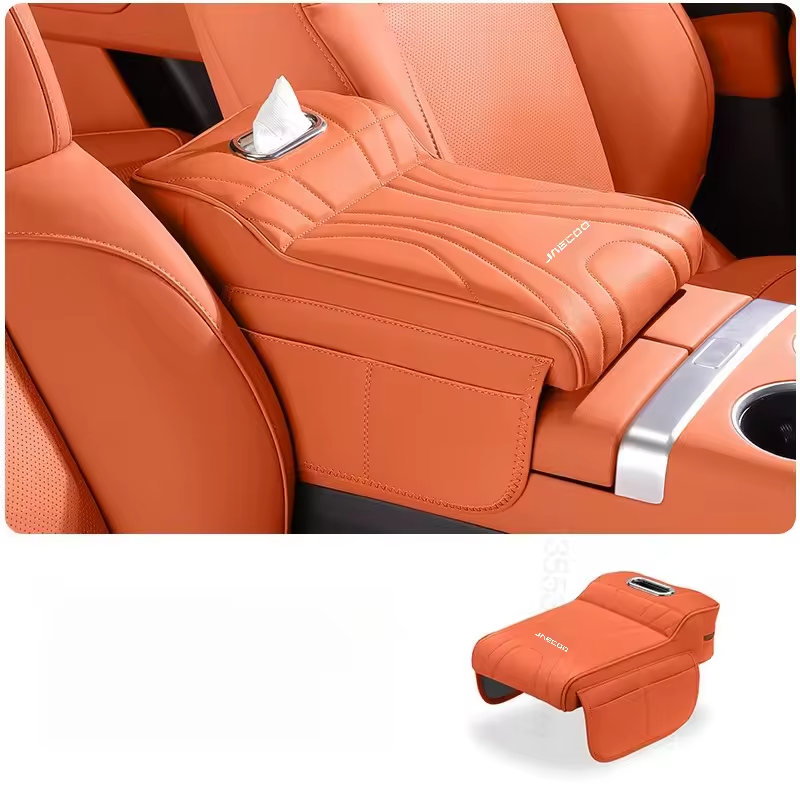 Jaecoo J7 Armrest Cushion | Console Pad with Side Storage & Tissue Box