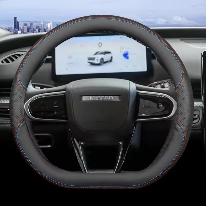 Jaecoo J7 Steering Wheel Cover | D-Shape Leather Grip Protector