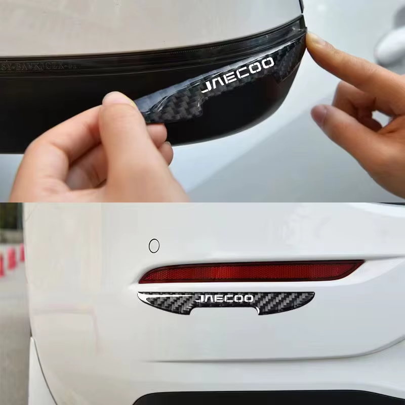 Carbon Fiber Door Stickers for Jaecoo | 4PCS Scratch Protection Decals