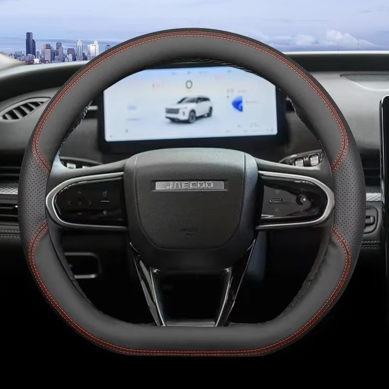 Jaecoo J7 Steering Wheel Cover | D-Shape Leather Grip Protector