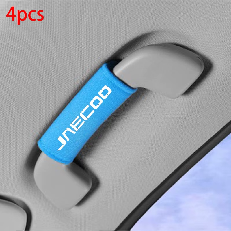 Car Roof Handle Protectors for Jaecoo | 4PCS Anti-Slip Grip Covers