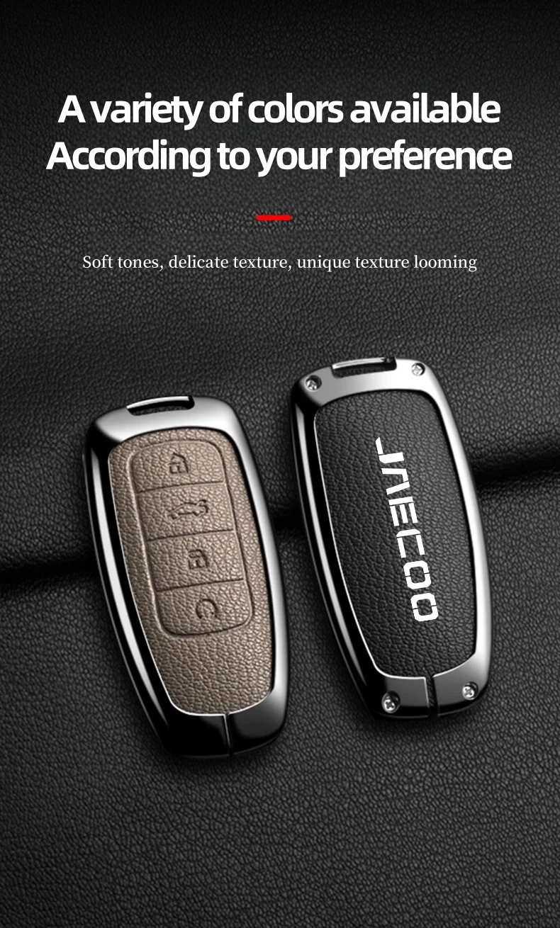 Jaecoo Key Cover with Keychain | Protective Smart Key Case