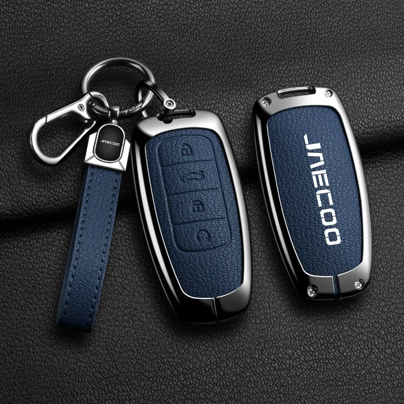 Jaecoo Key Cover with Keychain | Protective Smart Key Case
