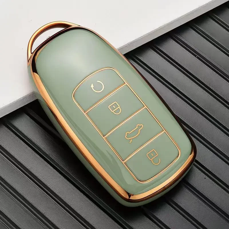 Jaecoo Key Cover | Protective Smart Key Case