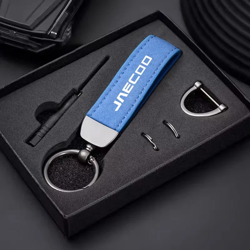 Jaecoo Leather Keyring Keychain | Premium Car Accessory with Metal Hook