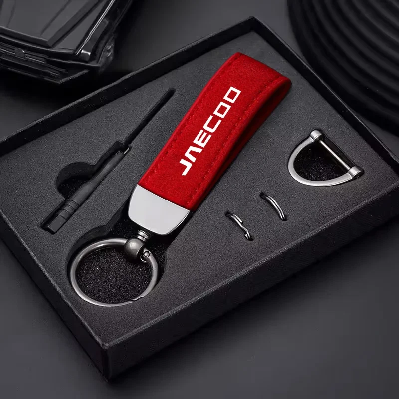 Jaecoo Leather Keyring Keychain | Premium Car Accessory with Metal Hook