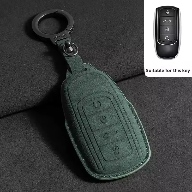 Jaecoo Key Fob Cover Case | PU Leather Protective Key Shell with Keychain