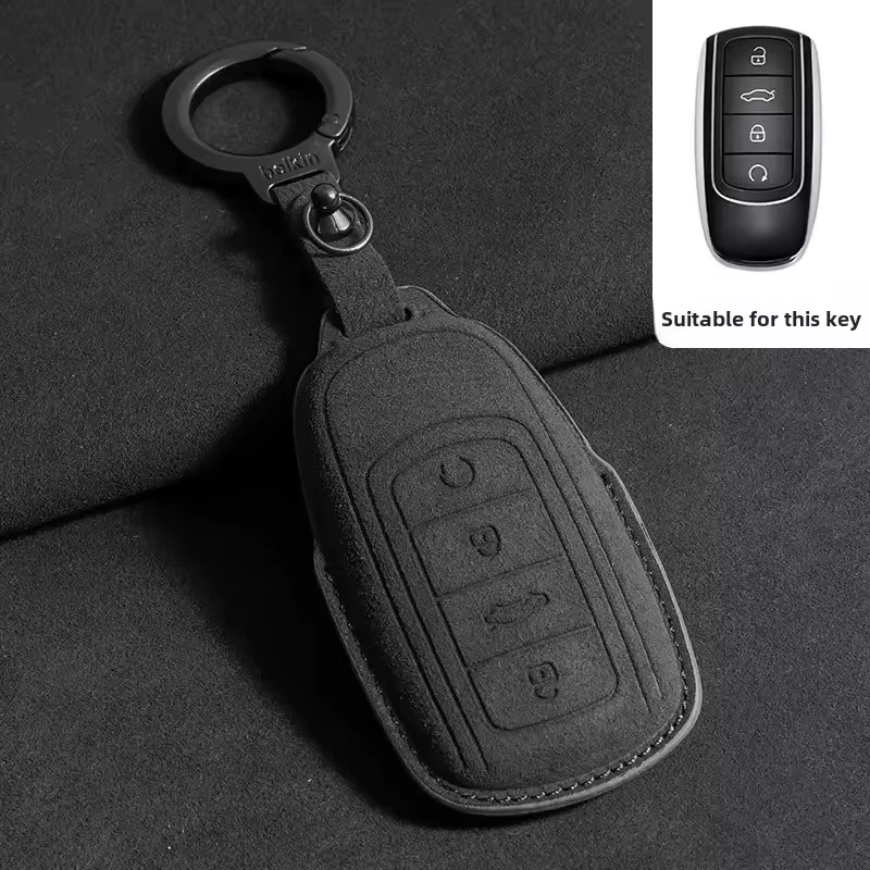 Jaecoo Key Fob Cover Case | PU Leather Protective Key Shell with Keychain
