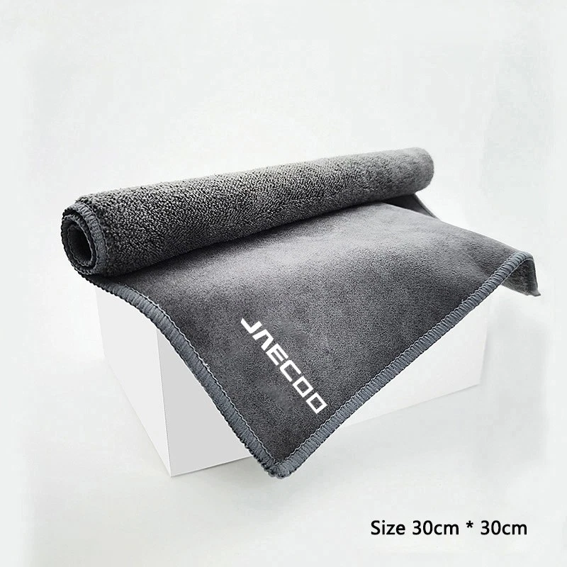 Jaecoo Car Cleaning Kit | Suede Cloth & Soft Detailing Brush Set
