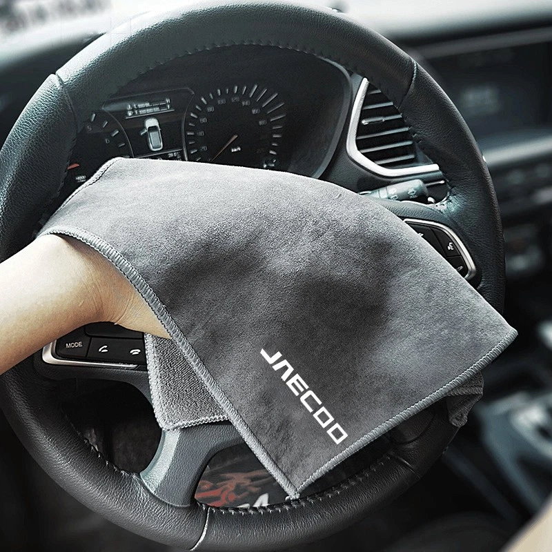 Jaecoo Car Cleaning Kit | Suede Cloth & Soft Detailing Brush Set