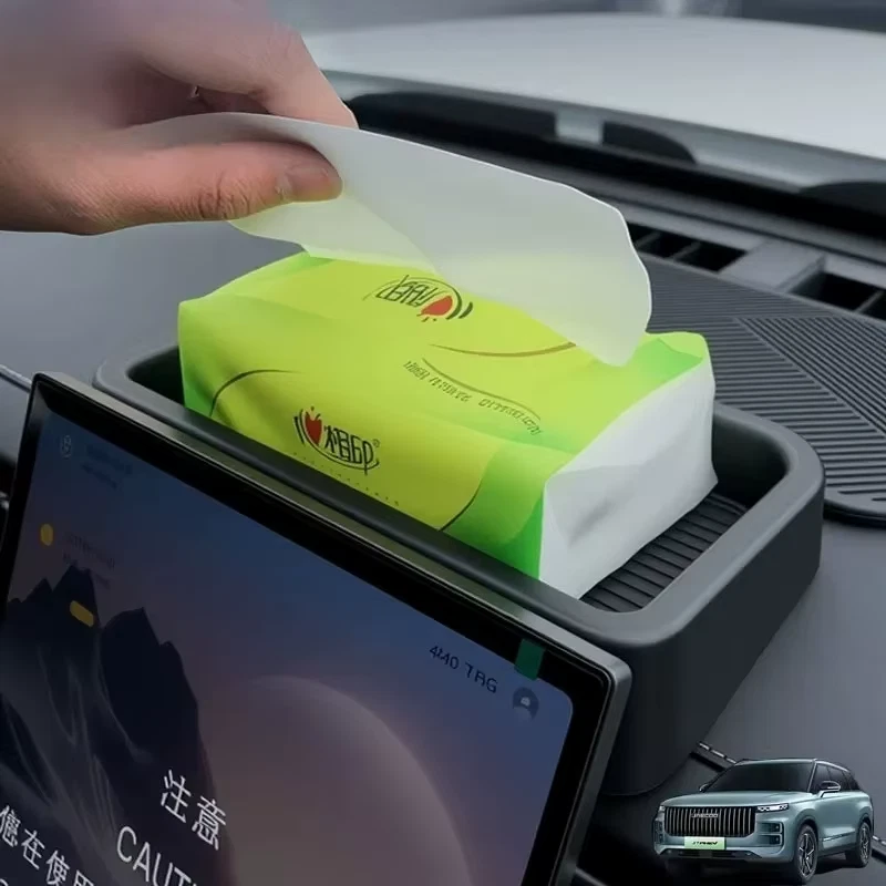 JAECOO J7 Dashboard Storage Box – Custom Fit Organiser