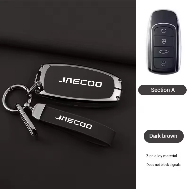 Jaecoo Key Cover with Keychain | Protective Smart Key Case