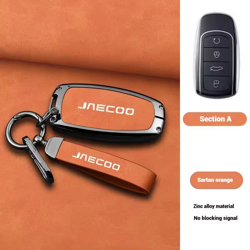 Jaecoo Key Cover with Keychain | Protective Smart Key Case