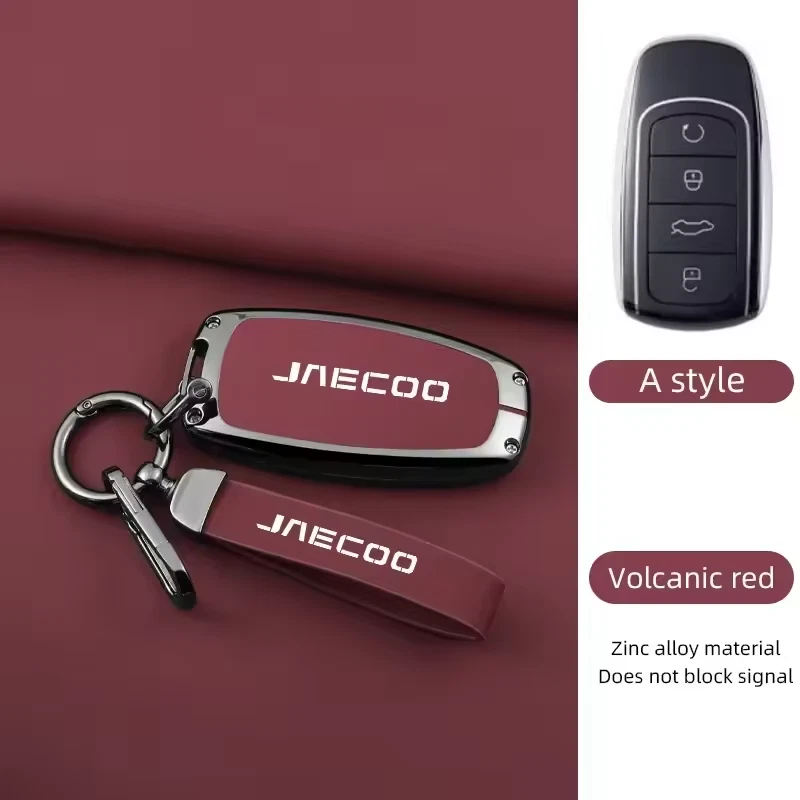 Jaecoo Key Cover with Keychain | Protective Smart Key Case