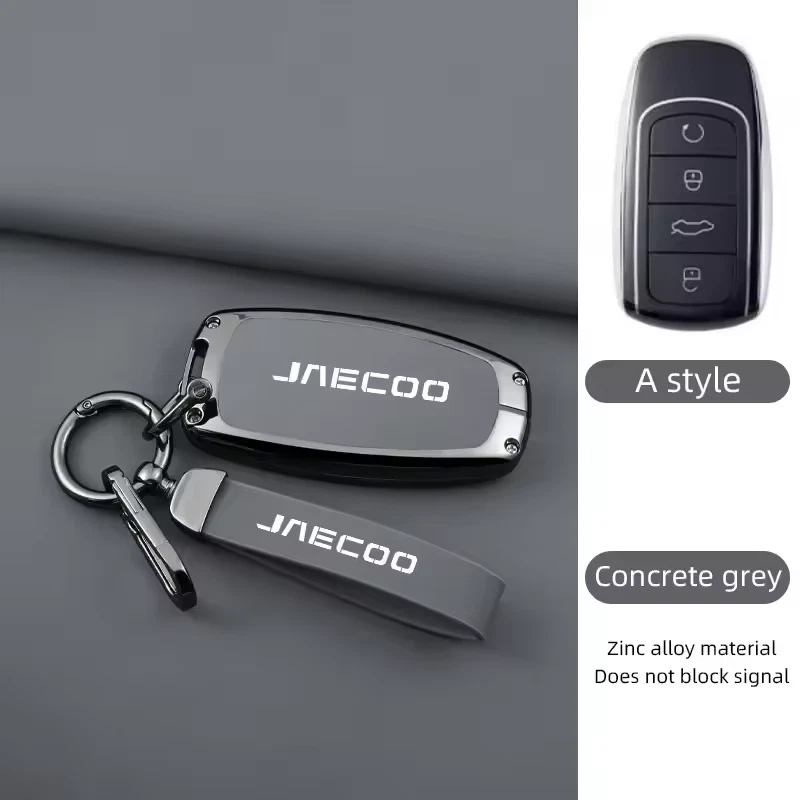 Jaecoo Key Cover with Keychain | Protective Smart Key Case