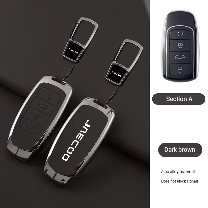 Jaecoo Key Cover with Keychain | Protective Smart Key Case