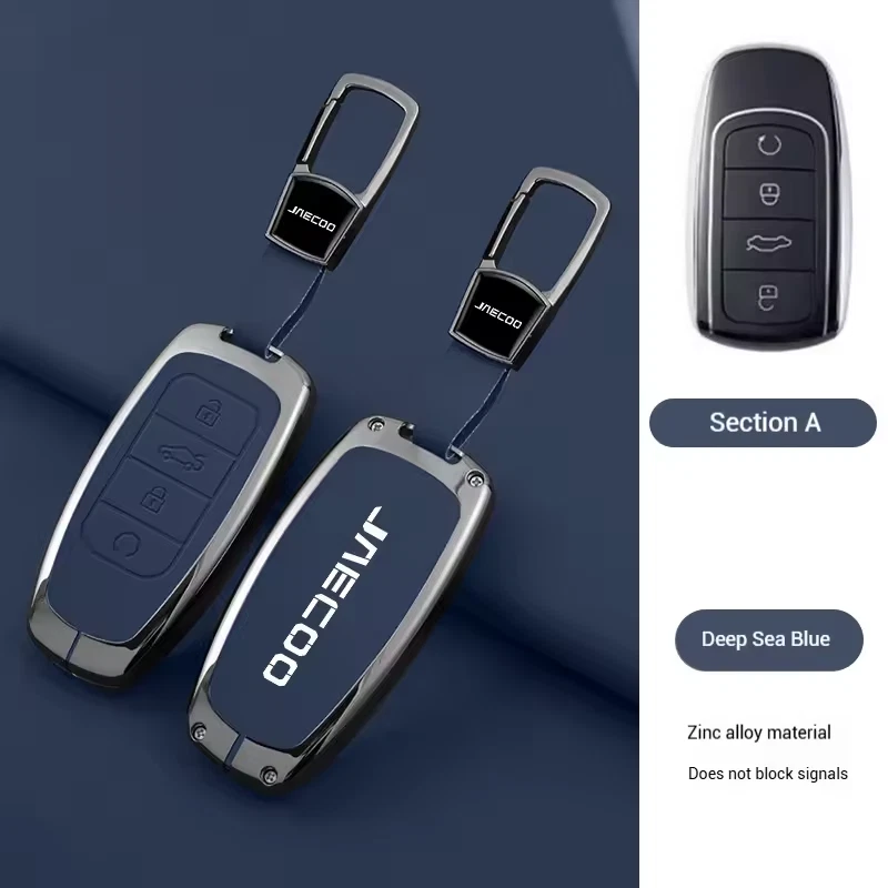 Jaecoo Key Cover with Keychain | Protective Smart Key Case