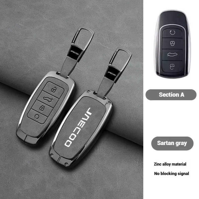 Jaecoo Key Cover with Keychain | Protective Smart Key Case