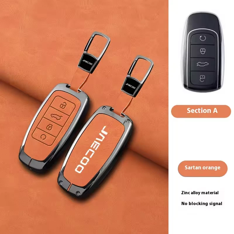 Jaecoo Key Cover with Keychain | Protective Smart Key Case