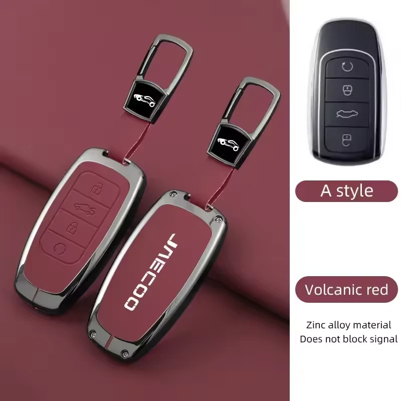Jaecoo Key Cover with Keychain | Protective Smart Key Case