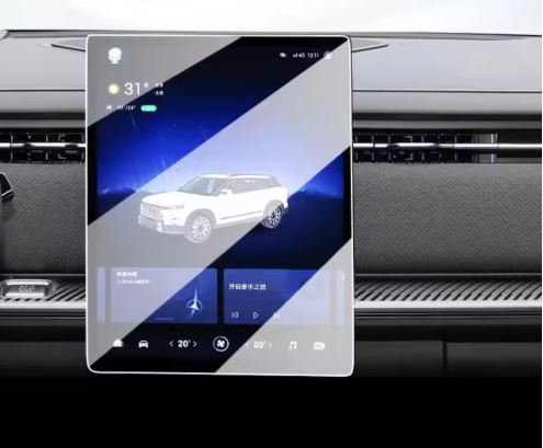 Jaecoo J7 PHEV & Luxury Screen Protector Set – 14.8" Infotainment + 10.25" Dashboard