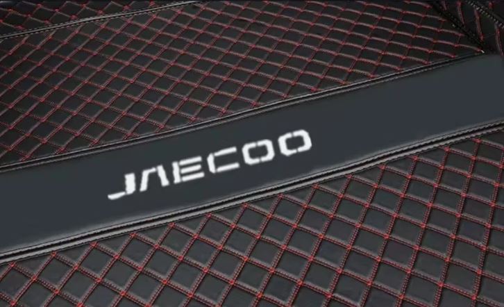 Jaecoo J7 PHEV Boot Liner with Side Protection | Custom Fit Waterproof PU Leather