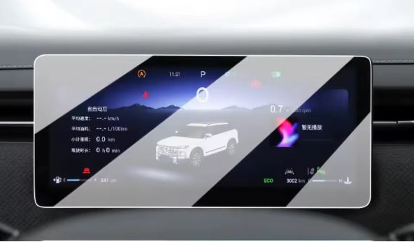 Jaecoo J7 PHEV & Luxury Screen Protector Set – 14.8" Infotainment + 10.25" Dashboard