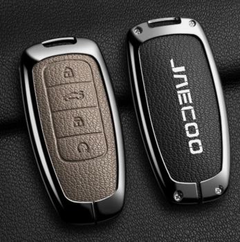 Jaecoo Key Cover | Protective Smart Key Case