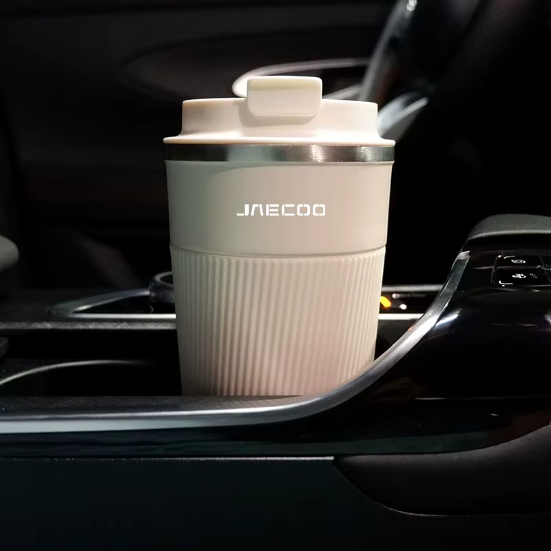 Stainless Steel Coffee Mug for Jaecoo | Car Travel Cup Thermal Insulated