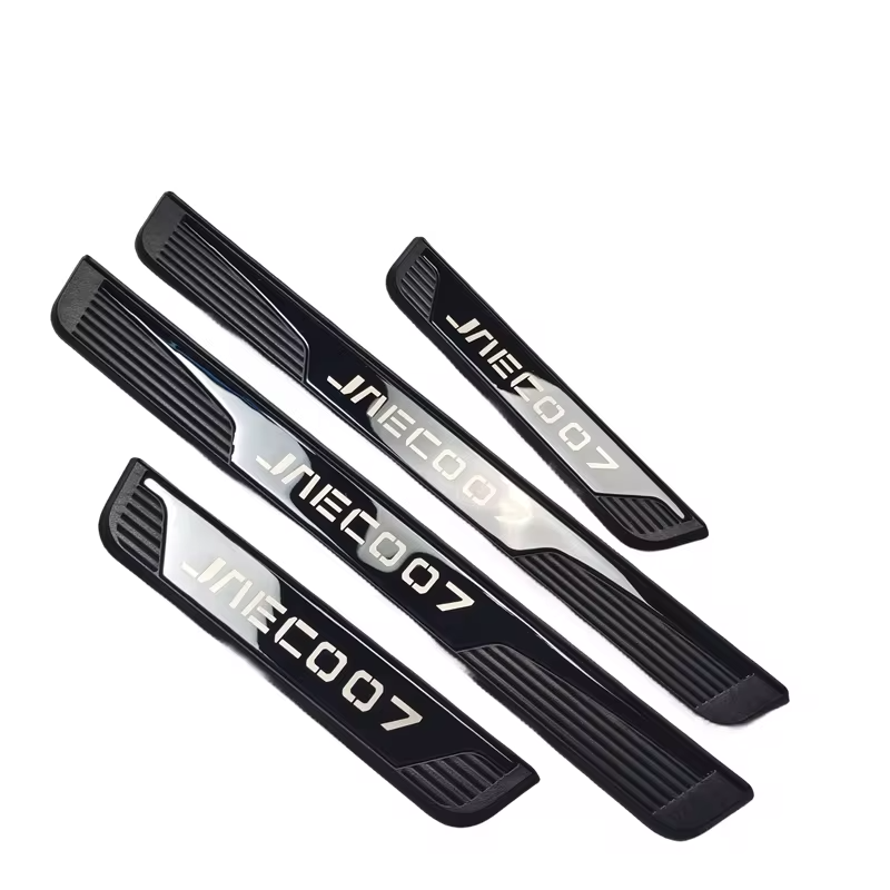 Stainless Steel Door Sill Protectors for Jaecoo J7 | 4-Piece Scuff Plate Set