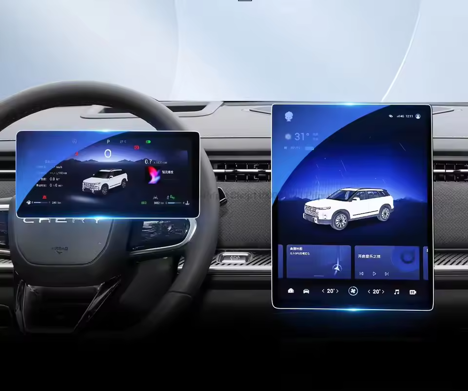 Jaecoo J7 PHEV & Luxury Screen Protector Set – 14.8" Infotainment + 10.25" Dashboard