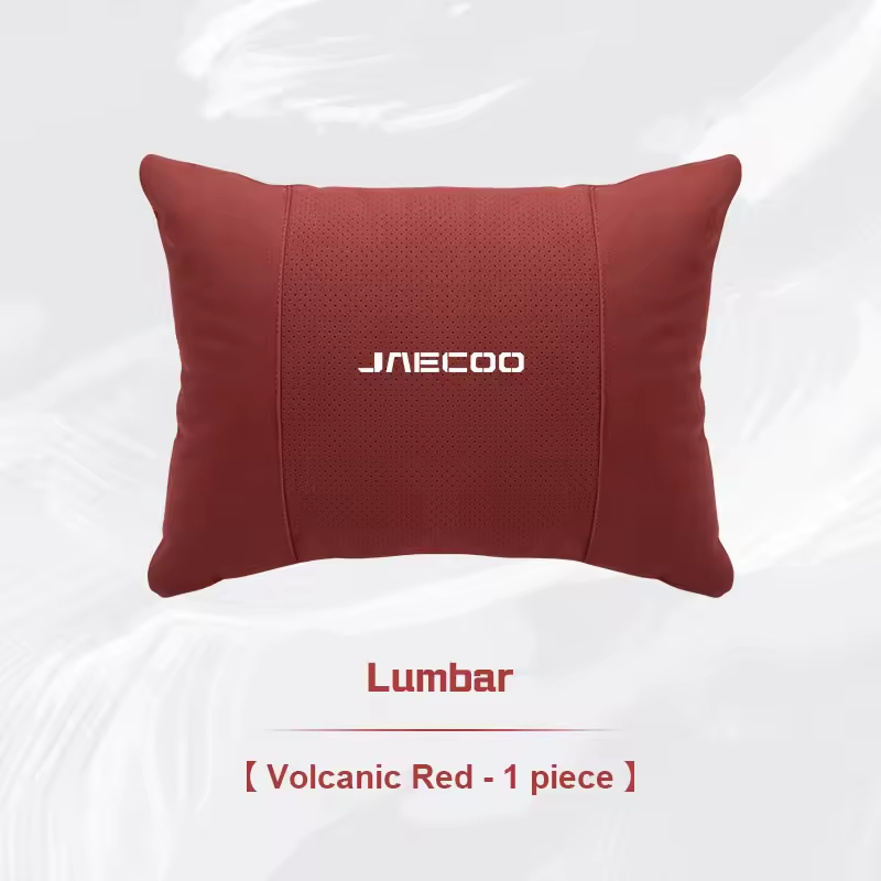 Suede Lumbar Cushion for Jaecoo | Breathable Car Back Support Pillow