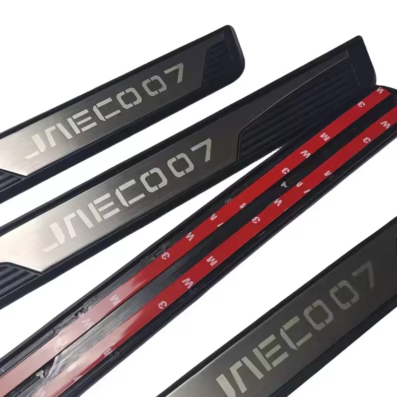 Stainless Steel Door Sill Protectors for Jaecoo J7 | 4-Piece Scuff Plate Set