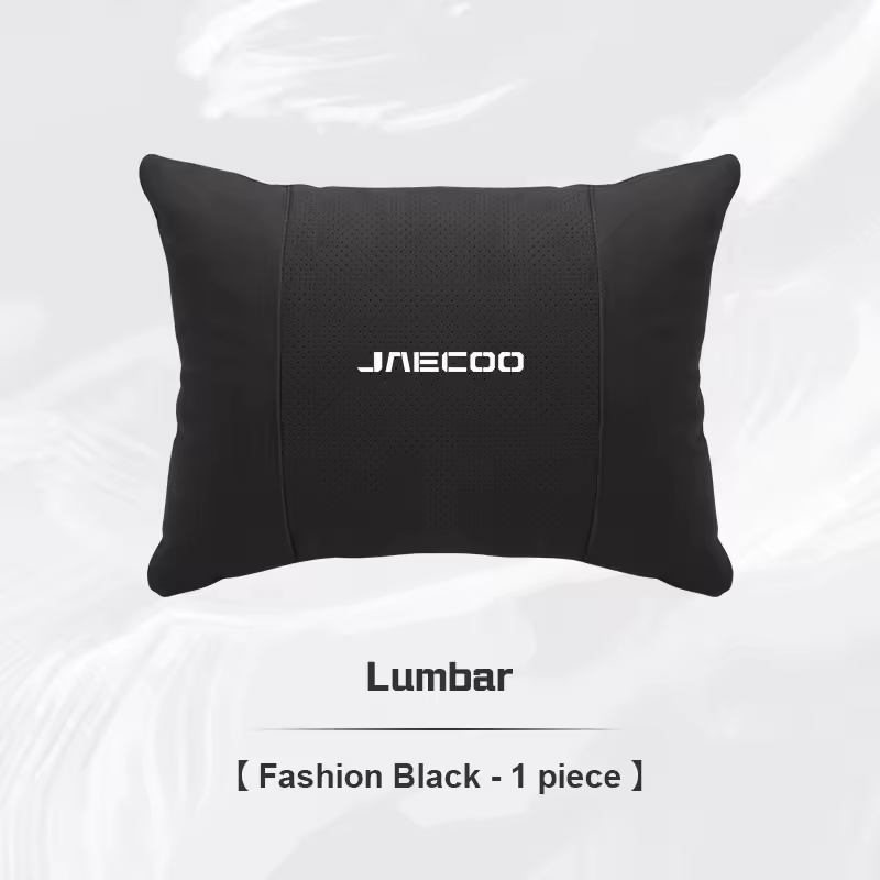 Suede Lumbar Cushion for Jaecoo | Breathable Car Back Support Pillow