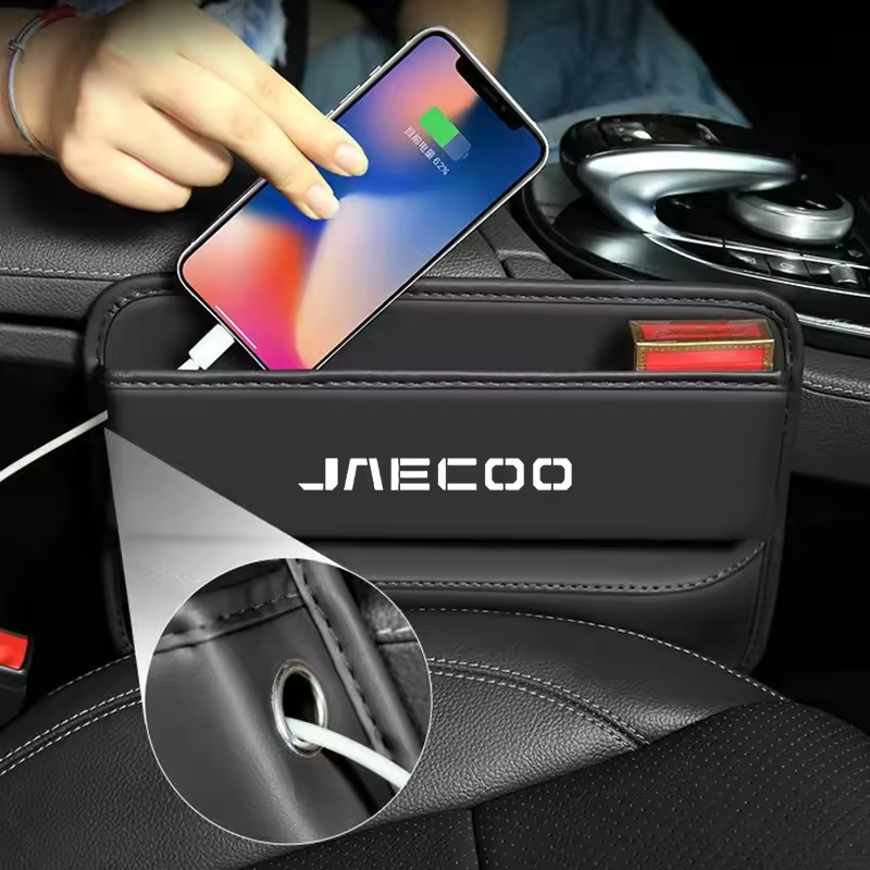 Seat Crevice Storage Box for Jaecoo J7 – PU Leather Side Gap Organizer