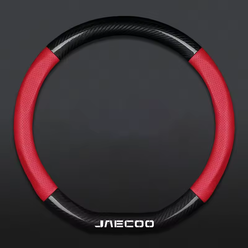 Jaecoo J7 Steering Wheel Cover | Carbon Fiber Leather Grip Protector